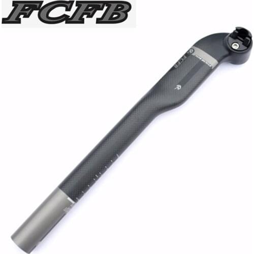 Free ship 2016 FCFB FW Blade formula super carbon seat post black grey matt seat tube back 40mm 27.2/30.8/31.6*350/400mm