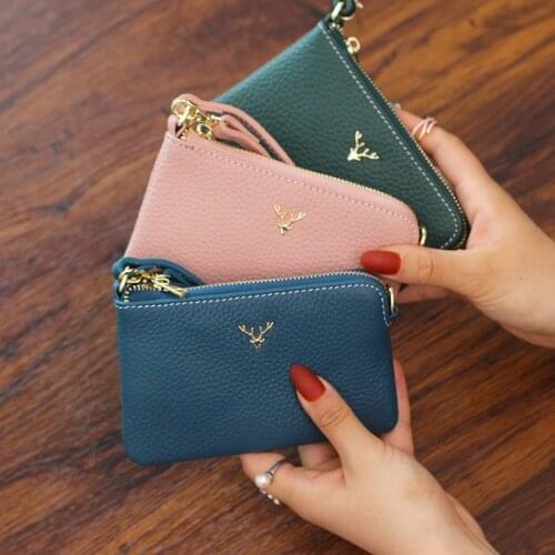 Cicicuff Coin Purses