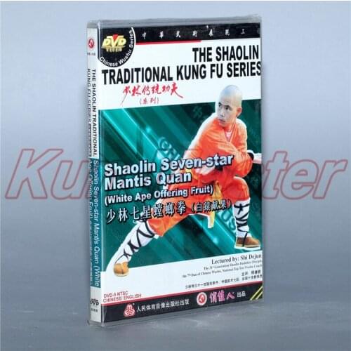 Disc DVD The Shaolin Traditinal Kung Fu Shaolin Seven-star Mantis Quan (White Ape Offering Fruit) English Subtitles