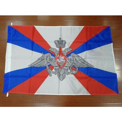 90x135cm russian army military defense ministry flag