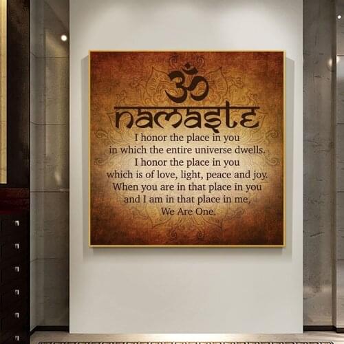 Culturenik Namaste Buddhist Inspirational Motivational Spiritual Quote Posters and Prints Wall Art Canvas Painting Home Decor