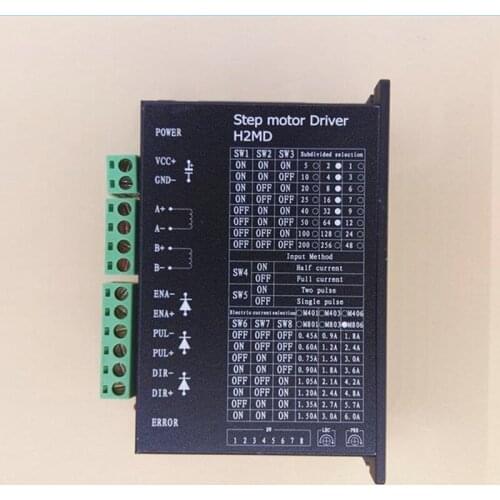 H2MD Stepper Motor Driver Terminal Machine/laser Machine/marking Machine 57/86 Stepper Motor Controller