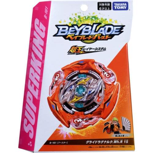Original Takara Tomy Beyblade Burst B154 Imperial Dragon.Ig' DX Booster 100% Authentic