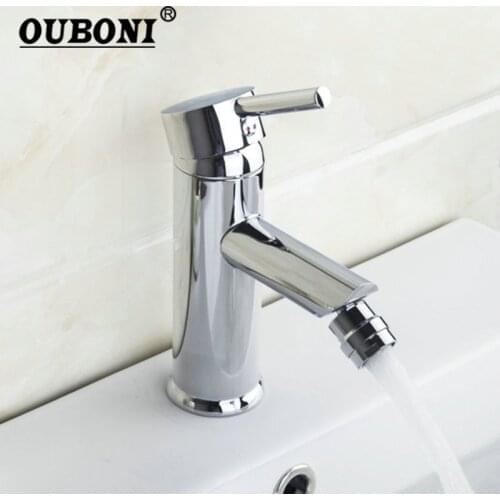 OUBONI Swivel Stream Spout Bathroom Mixer Faucet Chrome Finished Brass Basin Sink Tap Bidet Bathroom Brass Basin Sink Mixer Tap