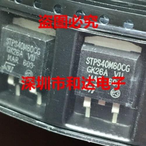 STPS40M60CG TO-263