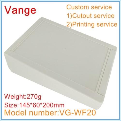 1pcs/lot extruded mould shell housing 145*60*200mm IP54 ABS plastic junction box for amplifier outlet project box