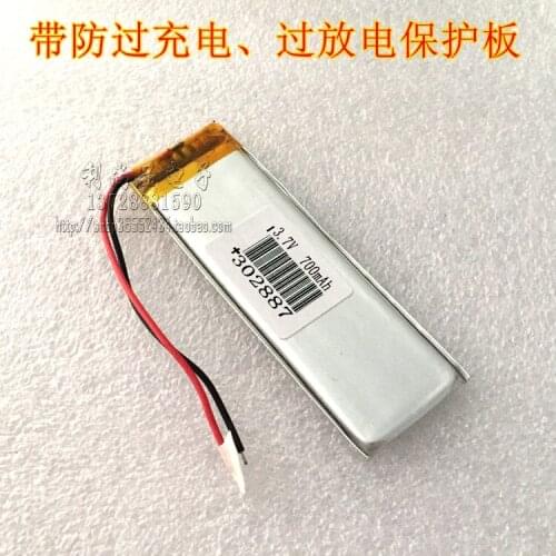 3.7V polymer battery, thin lithium battery core GPS LED lamp display electronic clock frame 302887