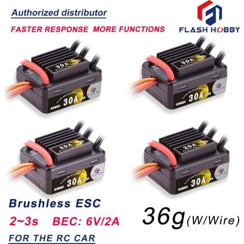 4pcs/lot FLASH HOBBY FR30A Brushless Electronic Speed Controller ESC For 1:10 RC Car Waterproof For RC Car