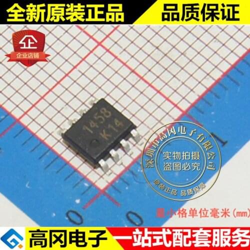 5pieces KA1458DTF 1458 SOP8 FAIRCHILD