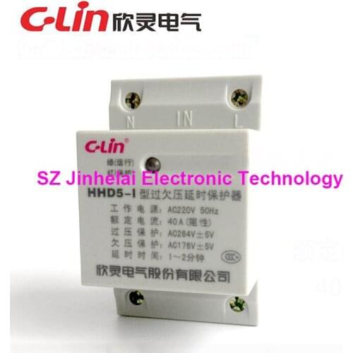 C-Lin HHD5-I 40A AC220V New and original Household over-voltage and under-voltage delay protector