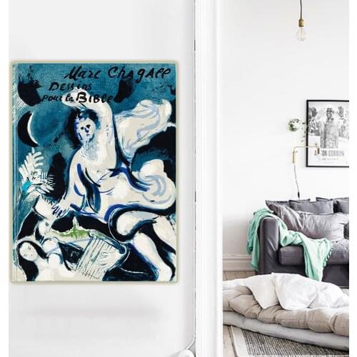 Citon Mark Chagall《Drawing For The Bible》Canvas Art Oil Painting Artwork Poster Picture Wall Background Decor Home Decorations