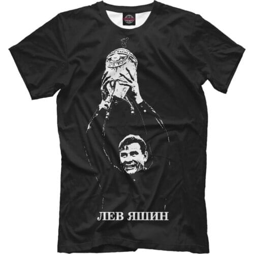 Neb Nogeb Rwnh New T-Shirt Lev Yashin Football The Ussr Russia Dynamo 2019 New Summer Men 100% Cotton Short Sleeve Tee Shirts