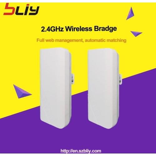1pair 900Mbps Wireless CPE Outdoor 2KM point to point Wireless Bridge Router Wifi Repeater 2.4Ghz long range CPE Bridge