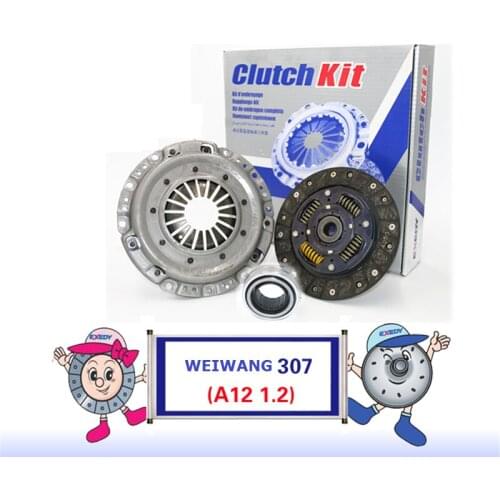For Baic Weiwang 307 A12 1.2ORIGINAL Clutch Disc Clutch Plate Bearing Clutch Kit Set Three Pcs Set