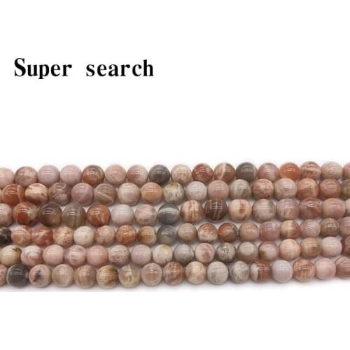 TopGoods Natural Moonstone Round Loose Sunstone Beads10 12mm Line texture Women Necklaces BraceletsFor Jewelry Making Fit DIY
