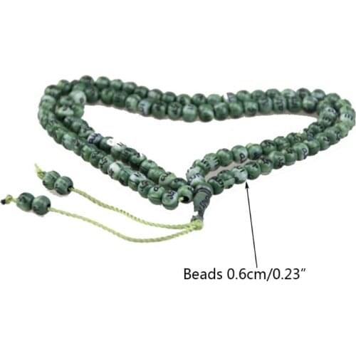 Round Shape Prayer Beads Muslim Islamic Tasbih Allah Beaded Adults Bracelet