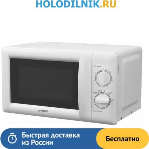 Микроволновые печи OPTIMA China At AliExpress