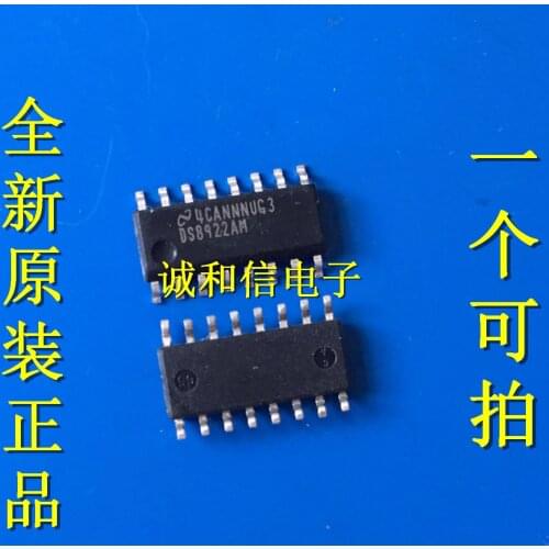 100% New&Original In Stock DS8922AM DS8922AMX SOP