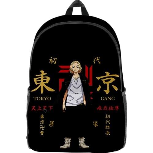Tokyo Revengers merch 3D Merch Fashion Oxford Cloth Shoulder Backpack Printed Multi Zipper Pack Casual School Bag
