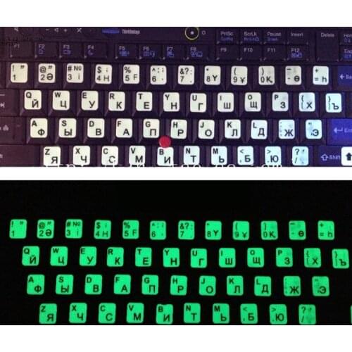 Russian Luminous Stickers For keyboard keycap Sticker Transparent cover for Computer Mechanical keyboard notebook Desktop Laptop