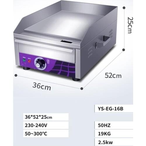 Churrasco Griller Kitchen Plate Gril Griglia Electrico Churrasqueira Barbecue Grill For Outdoor Parrilla Bbq Electrical Barbeque