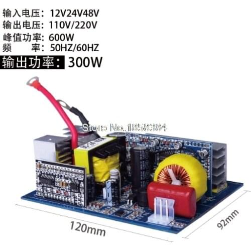 Free shipping Inverter 12v 220v DC 12V To AC 220V 300W Pure Sine Wave Inverter Board Inversor