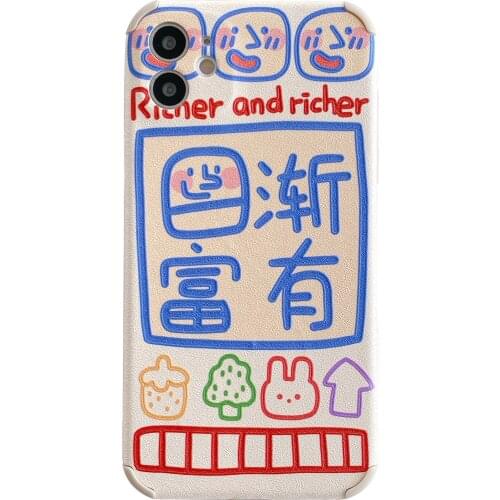 Chinese Character Getting Rich Case for iPhone 12 Pro Max Back Phone Cover for 12 Mini 11Pro Max X XS XR 6 8 7 Plus SE 2020 Capa