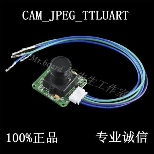 JPEG Serial Camera, TTL Level JPEG Color Camera TTL Interface