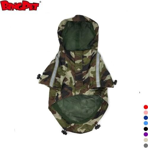 Jacket for Police Dog Clothes Hot Pattern Camo Waterproof Dog Rain Coat