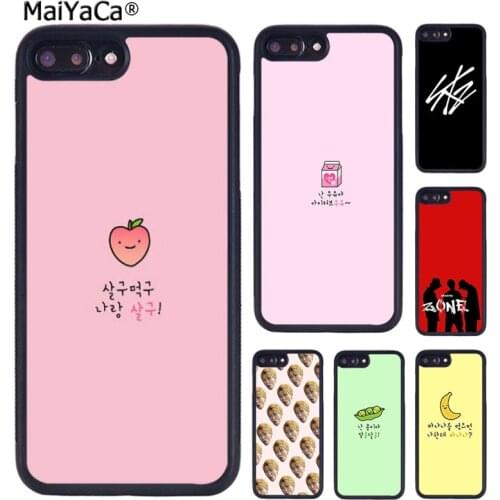 MaiYaCa KPOP STRAY KIDS SKZ TPU Phone Case Cover For iPhone 5 6 7 8 plus 11 12 Pro X XR XS max Samsung S6 S7 S8 S9 S10