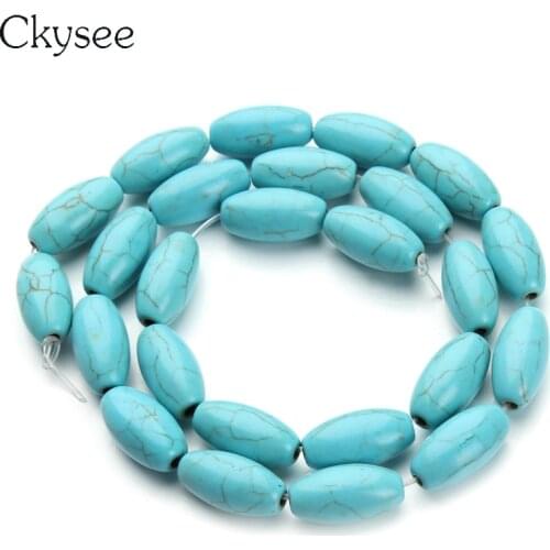 Ckysee Wholesale 24pcs/lot 8.5*16mm Natural Blue Stone Beads For Bracelet Necklace DIY Jewelry Hot Sale