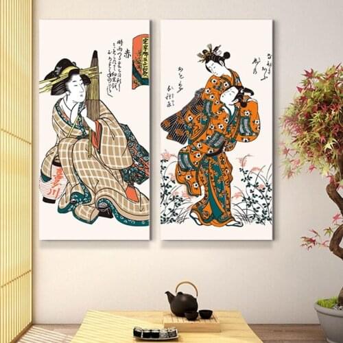 Vintage Poster Maid Japanese Ukiyoe for Canvas Painting Posters and Prints Wall Pictures for Bedroom Print Home Decor Art