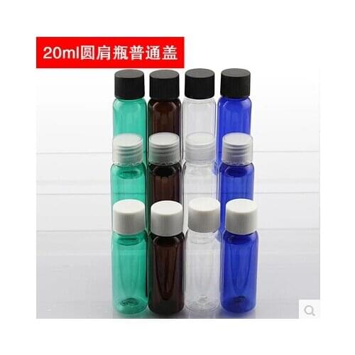 20ml Plastic Cap Ordinary PET Plastic Vials Good Seal Cosmetic Sample Bottle 20pcs/lot