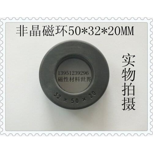 50*32*20 Ring Inverter Reactor with Nano-amorphous Magnetic Ring