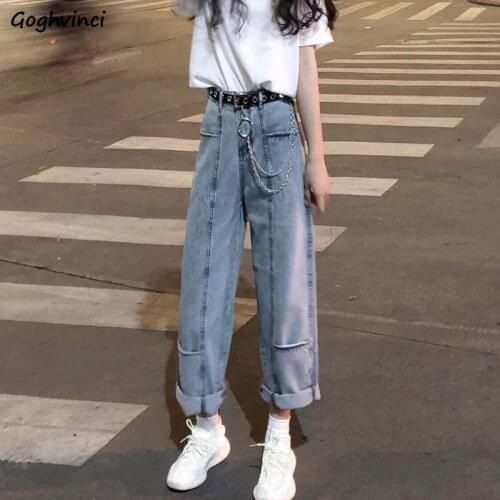 Jeans Women Hole New Streetwear Students High Waist Straight Washed Vintage All-match Korean Style Soft Chic Simple Denim Solid