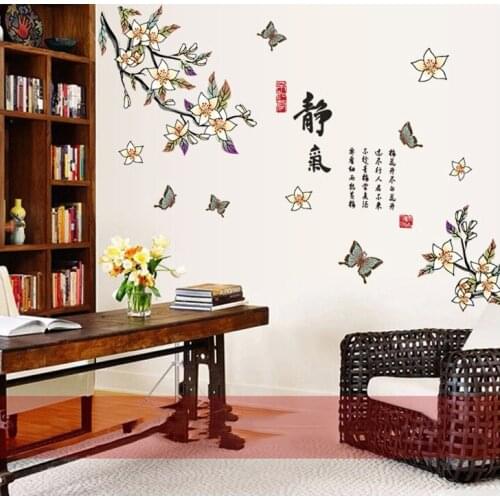 Chinese Style Wall Stickers Flowers Living Room Sofa TV Backdrop Wall Decals DIY Wallpaper Art Home Office Decor
