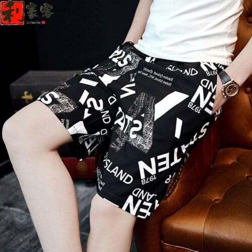 Olomm Board Shorts Mens Summer Thin 5 Pants Trend Loose Large Underpants Leisure Youth Beach Man Flaming Breathable Two Pieces