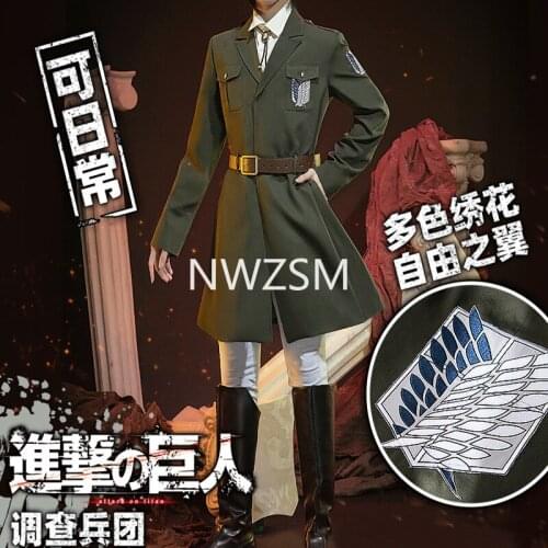 Advance sale Anime Attack on Titan cos uniform Marais alternate officer in the Inquiry Corpscosplay men wear
