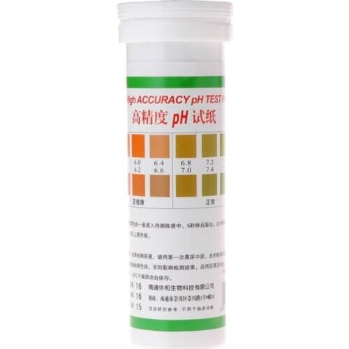 High Accuracy PH Test Paper Saliva Strips Water Testing Alkaline Acid Indicator G88A