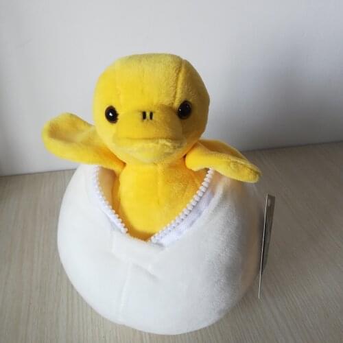 High quality goods,creative toy 18cm lovely little duck, 20cm egg born Duckling plush toy ,Christmas gift h53