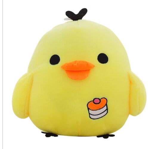 15cm 20cm 25cm Rilakkuma Bear Soft Toy Yellow Chicken Figurine Big Fat Chicken Yellow Chick Cute Pillow Plush Doll