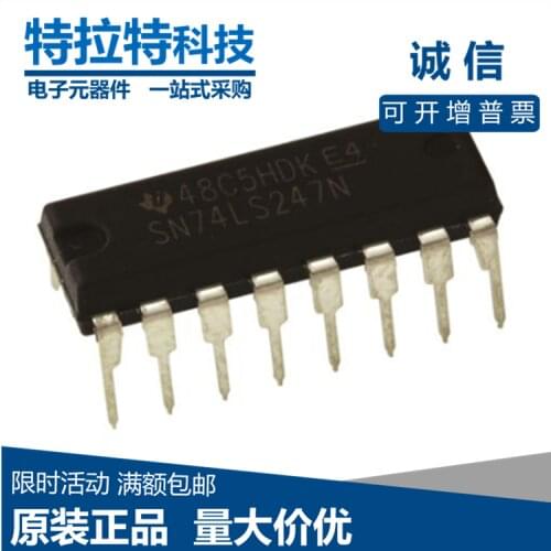 5pcs/lot SN74LS247N DIP-16 HD74LS247P DIP16 74LS247 DIP SN74LS247