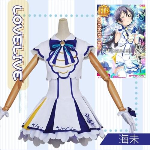 Anime Lovelive Cosplay Arcade Game 4 Fourth Generation Sonoda Umi cosplay costume uniform summer dress wig wings Full Set