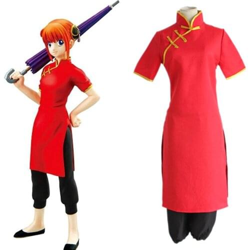 Anime Gintama Cosplay Costume Kagura Cosplay Costumes Kongfu Tang Cheongsam Dress With Pants Halloween Clothing