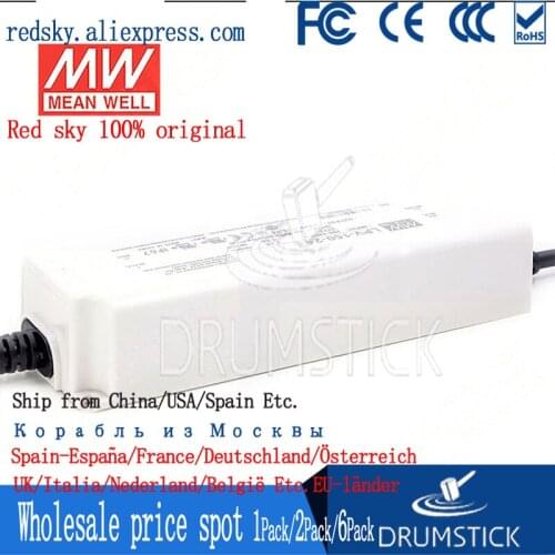 Steady MEAN WELL LPV-150-24 24V 6.3A meanwell LPV-150 24V 151.2W Single Output LED Switching Power Supply