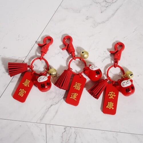 Cute Cartoon Anime Maneki Neko Fortune Lucky Cat Talisman Heart Metal Buckle Keychain Key Chain For Bag Pendent Charms D644