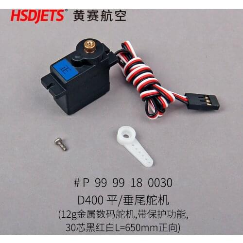 12g servos for HSD Hobby D400 D-400 RC Airplane Model