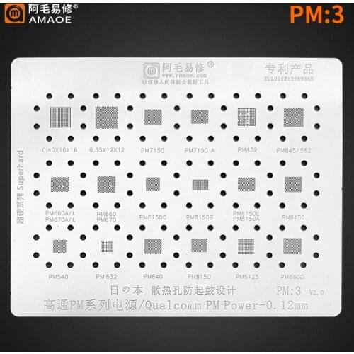BGA reballing Stencil Template for Qualcomm MTK PM MT MAX power ic PM6150L PM562 PM660A/L PM670A/L PM570 PM8150A PM640 PM489