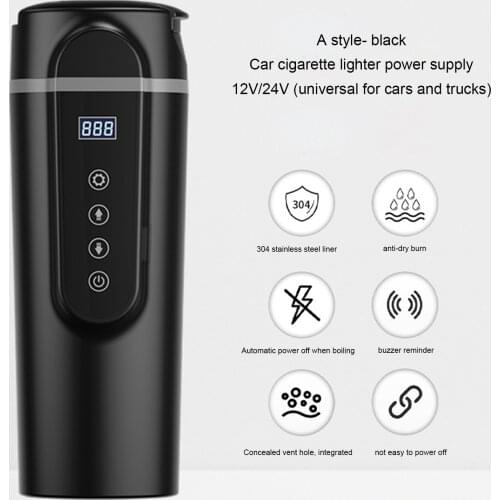 Stainless Car Heated Smart Mug With Temperature Control Water Cup 12V/24V Electric Water Cup Kettle Coffee Tea Milk Heated 420ML