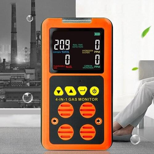 4 in 1 Multi Gas Detector Gas Monitor Oxygen O2 Hydrogen Sulfide H2S Carbon Monoxide CO Combustible Gas LEL gas analyzer meter